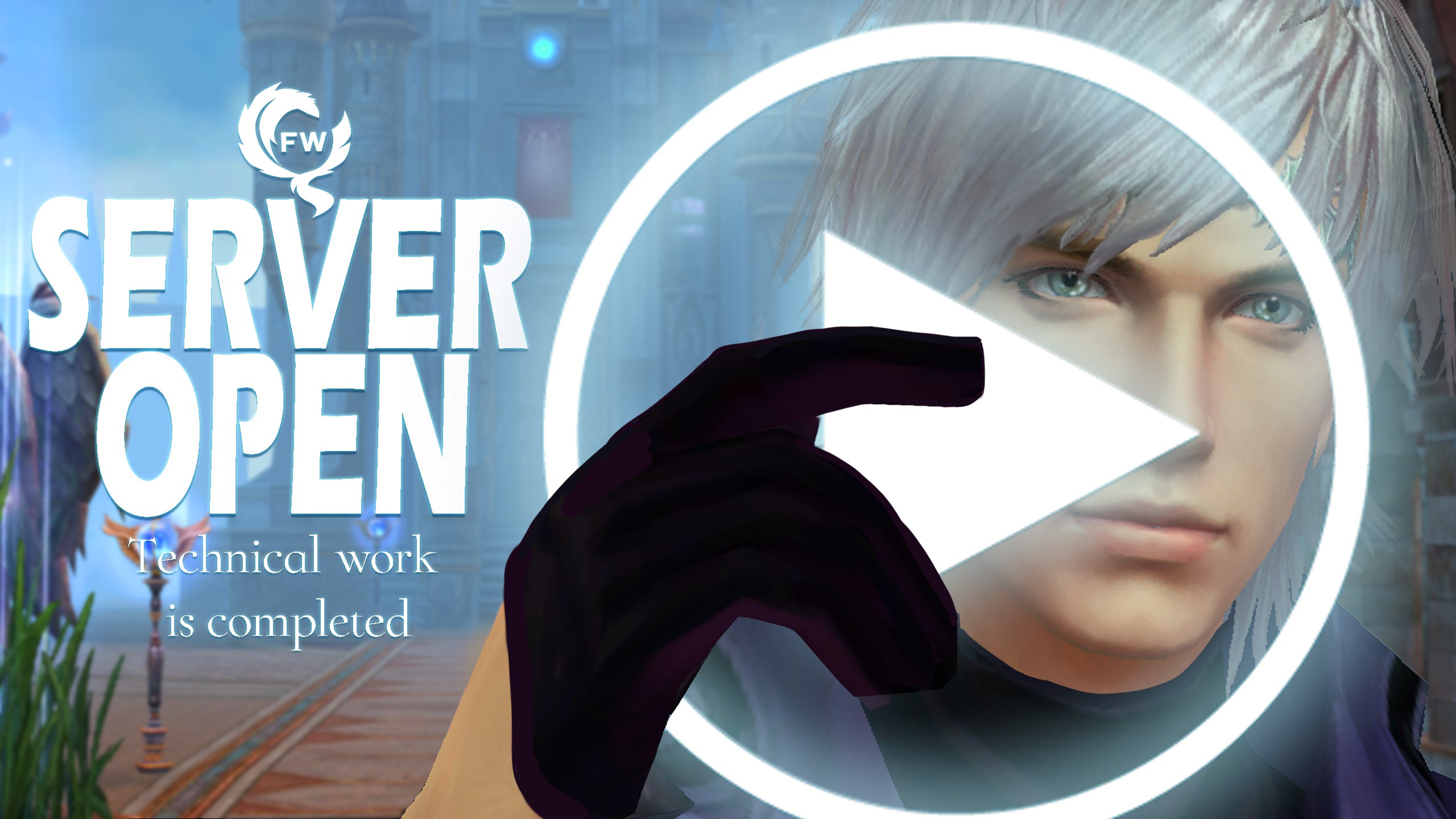 Server online